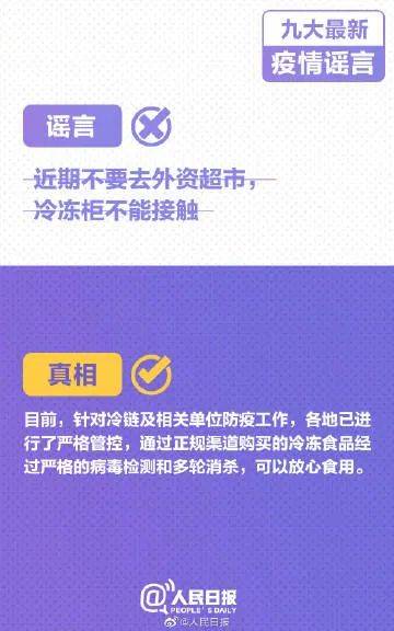 澳门管家婆一码一肖|展望释义解释落实,澳门管家婆一码一肖，展望释义解释落实的未来趋势