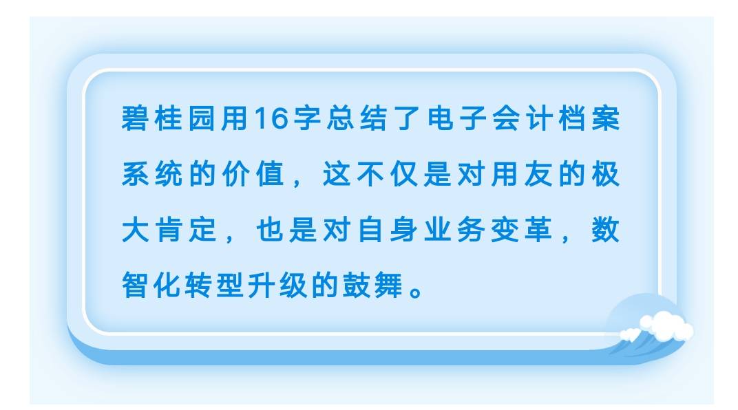 新奥澳彩资料免费提供|会议释义解释落实,新奥澳彩资料免费提供与会议释义解释落实的深度探讨