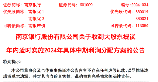 管家婆资料精准大全2023|化评释义解释落实,管家婆资料精准大全2023，深度解读与实际应用