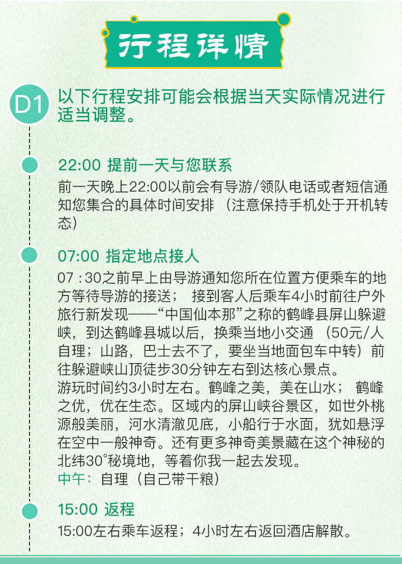 新奥彩天天开奖资料免费查询|探索释义解释落实,新奥彩天天开奖资料免费查询，探索释义、解释与落实