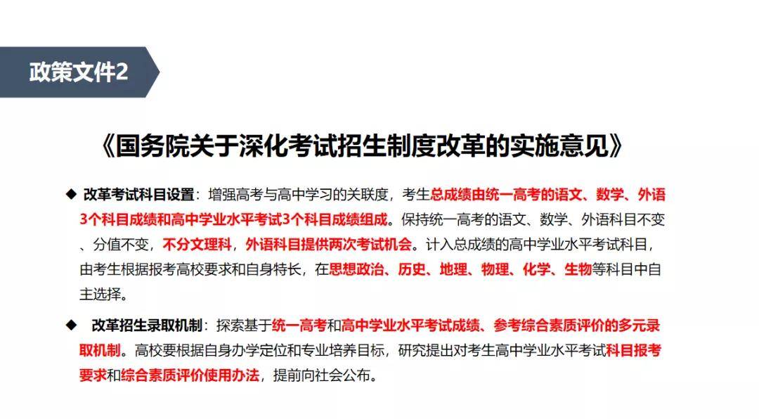 新澳门今期开奖结果记录查询|工艺释义解释落实,新澳门今期开奖结果记录查询与工艺释义解释落实的探讨