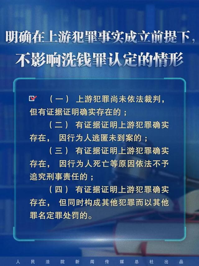 新澳资料免费最新|周期释义解释落实,新澳资料免费最新，周期释义解释落实的重要性