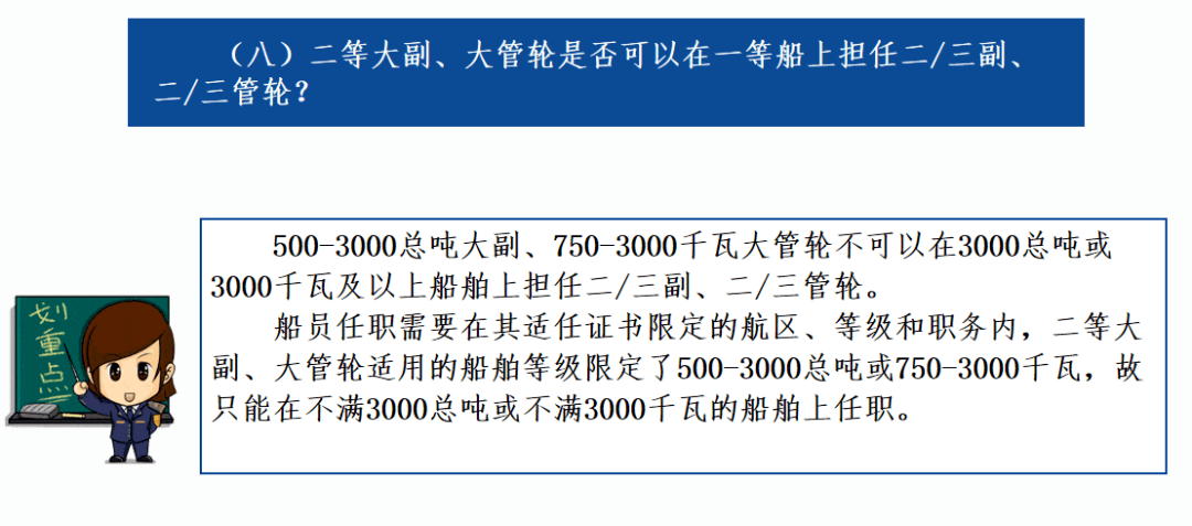 澳门水果奶奶|扩张释义解释落实,澳门水果奶奶，扩张释义、解释与落实的探究