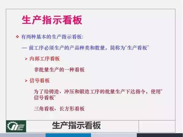 4949正版免费资料大全水果|联系释义解释落实,探索水果的世界，4949正版免费资料大全与联系释义解释落实