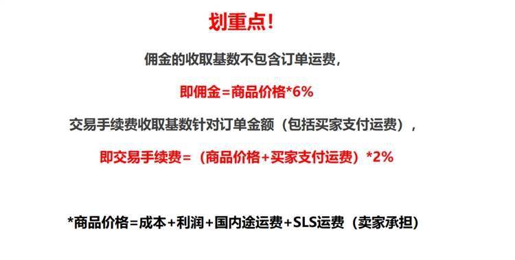 4949正版资料大全|定价释义解释落实,关于4949正版资料大全的深入解析与定价释义解释落实的重要性