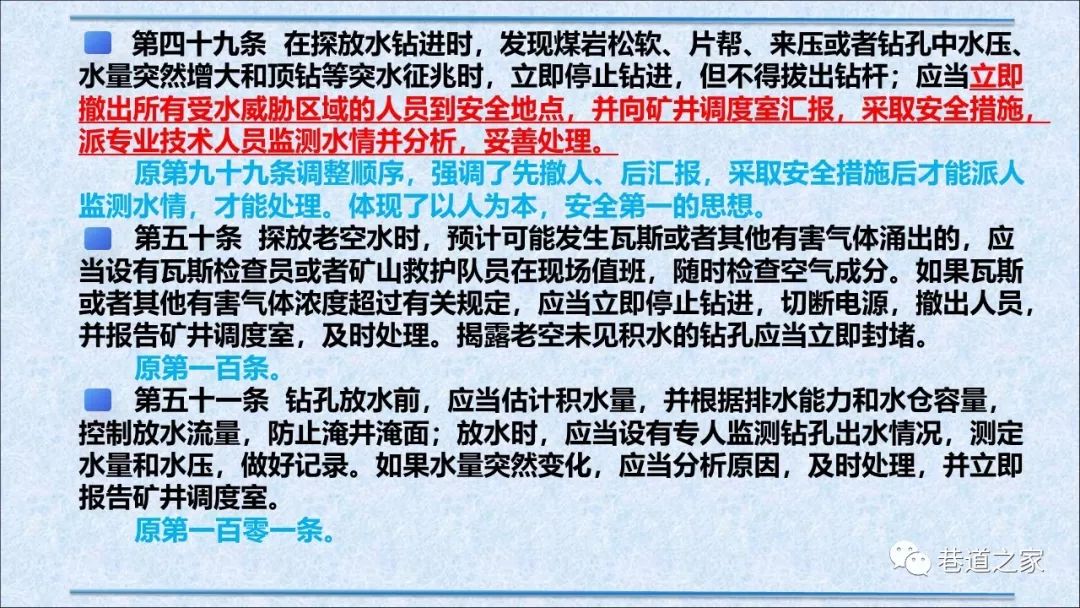 新澳精准资料免费提供风险提示|为根释义解释落实,新澳精准资料免费提供风险提示及其根释义解释落实的重要性