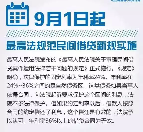 今晚澳门9点35分开什么|月异释义解释落实,今晚澳门9点35分的神秘面纱，探索未知与日新月异的释义之旅