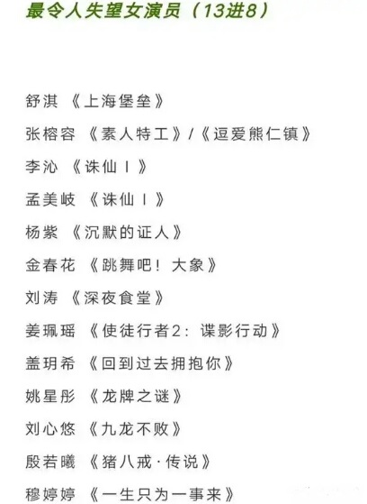 白小姐三期必开一肖|成金释义解释落实,白小姐三期必开一肖，成金的释义、解释与落实