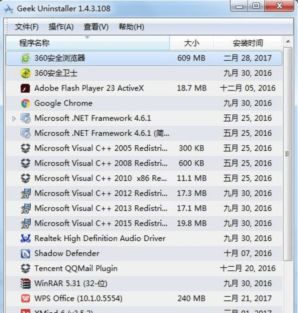 新奥门资料大全免费澳门软件特色|直观释义解释落实,新奥门资料大全免费澳门软件特色，直观释义解释与落实