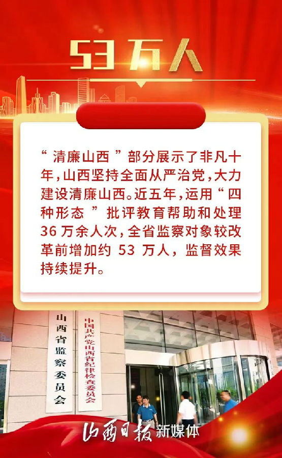 澳门开奖记录开奖结果2024|净化释义解释落实,澳门开奖记录与开奖结果，探索背后的意义与落实净化释义的解释