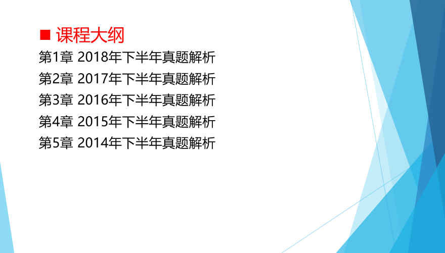 2024年正版管家婆最新版本|方案释义解释落实,探索2024年正版管家婆最新版本，方案释义、解释与落实