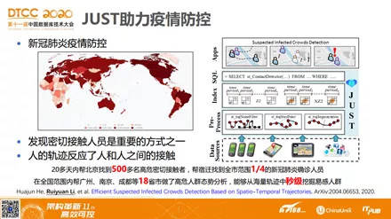 澳门管家婆100%精准|预测释义解释落实,澳门管家婆精准预测释义解释落实之道