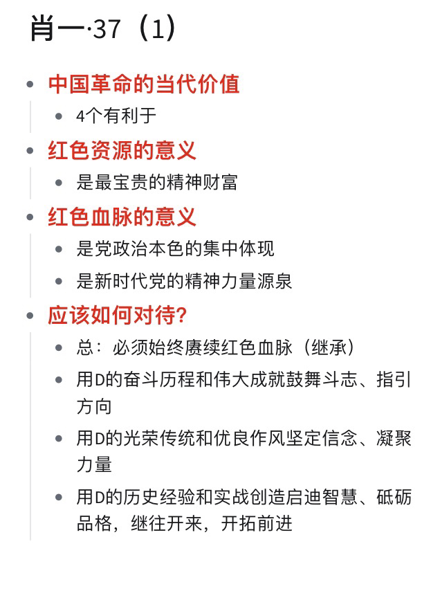 一肖一码一一肖一子|理性释义解释落实,一肖一码一一肖一子，理性释义、解释与落实