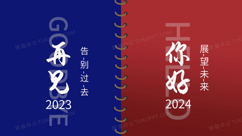 2024香港资料大全正新版|媒体释义解释落实,香港资料大全正新版，媒体释义、解释与落实的深入洞察（2024版）