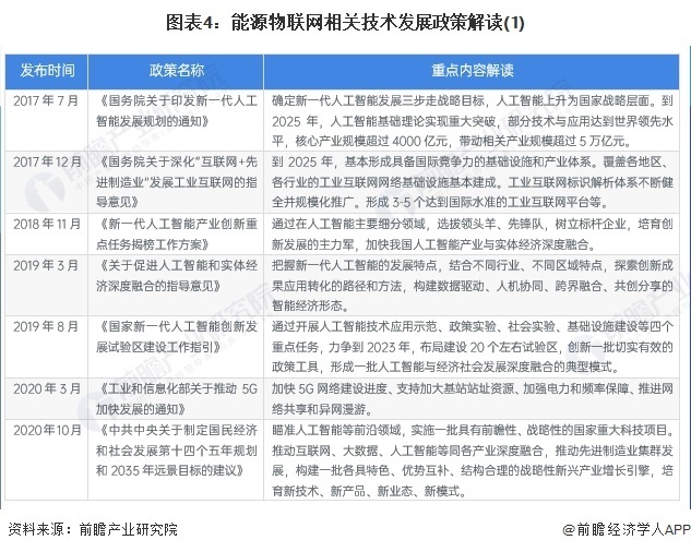 7777788888澳门王中王2024年|洗练释义解释落实,探索关键词背后的故事，澳门王中王与洗练释义的完美结合