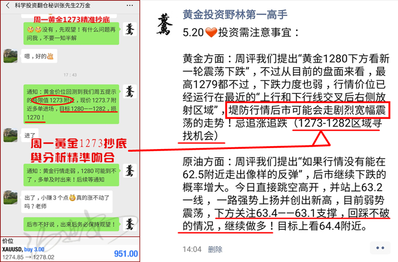 新奥天天精准资料大全|仿真释义解释落实,新奥天天精准资料大全与仿真释义解释落实研究