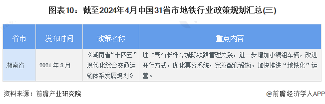 奥门开奖结果 开奖记录2024年资料网站|思维释义解释落实,奥门开奖结果及开奖记录——2024年资料网站与思维释义的完美结合