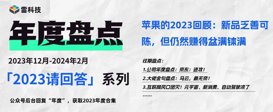 2024新奥正版资料免费|齐全释义解释落实,揭秘2024新奥正版资料，免费获取、齐全释义与落实行动