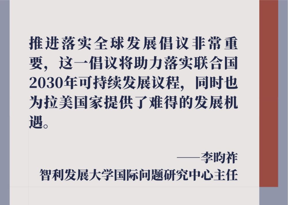 新澳精准资料免费提供510期|海外释义解释落实,新澳精准资料免费提供与海外释义解释落实，探索与启示