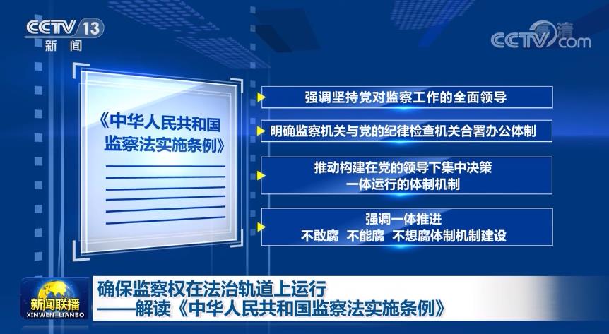 三肖必中三期必出资料|权限释义解释落实,三肖必中三期必出资料与权限释义解释落实