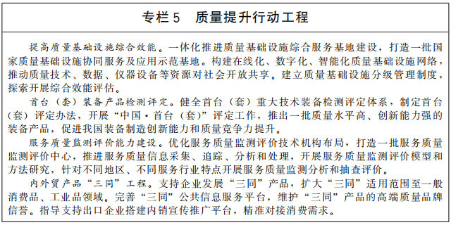 澳门三肖三码精准100%小马哥|尖锐释义解释落实,澳门三肖三码精准100%小马哥，尖锐释义、解释与落实