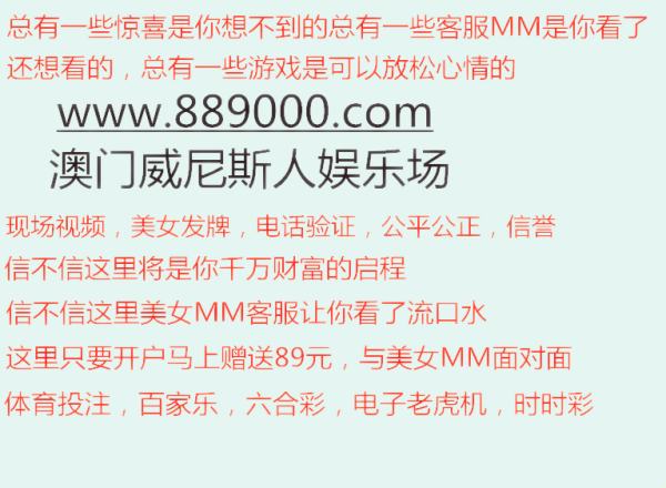 新澳门资料大全正版资料2024年免费下载,家野中特|时代释义解释落实,新澳门资料大全正版资料与家野中特的时代释义——探索与落实