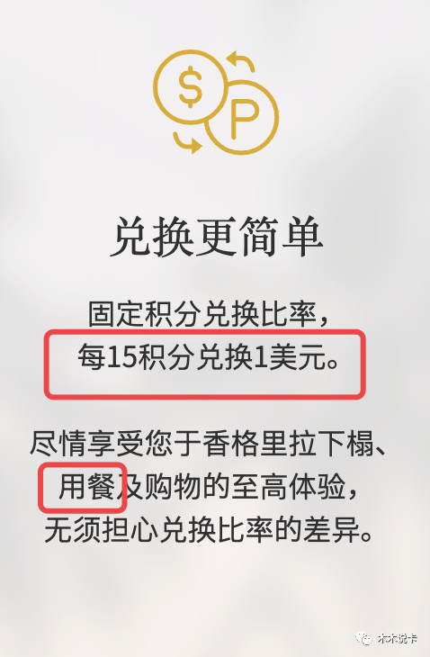 新奥资料免费精准新奥生肖卡|接引释义解释落实,新奥资料免费精准新奥生肖卡，接引释义、解释与落实