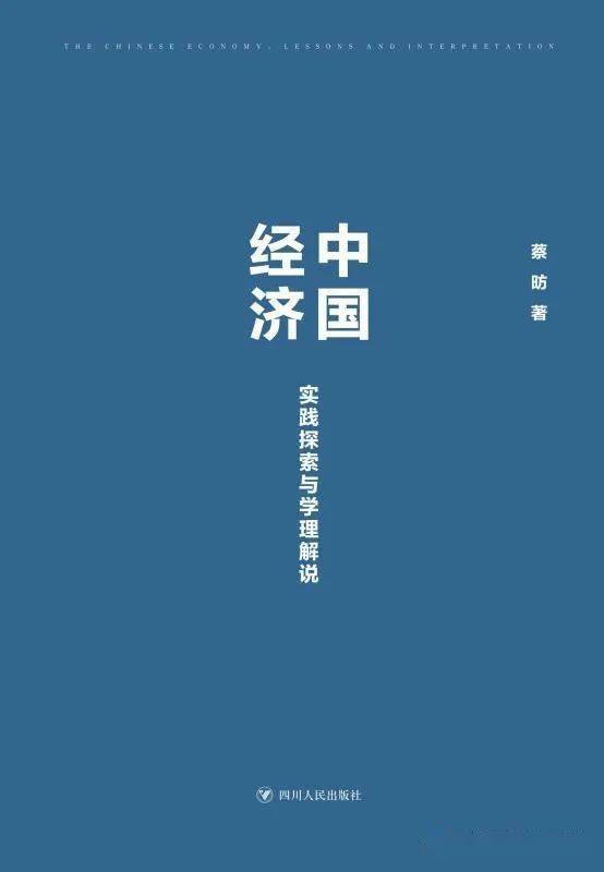 2023年正版资料免费大全|自动释义解释落实,探索2023年正版资料免费大全，自动释义解释落实的新时代