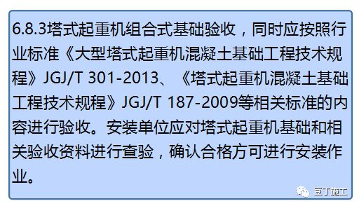 新澳资彩长期免费资料|公司释义解释落实,新澳资彩长期免费资料，公司释义解释落实的深度解读