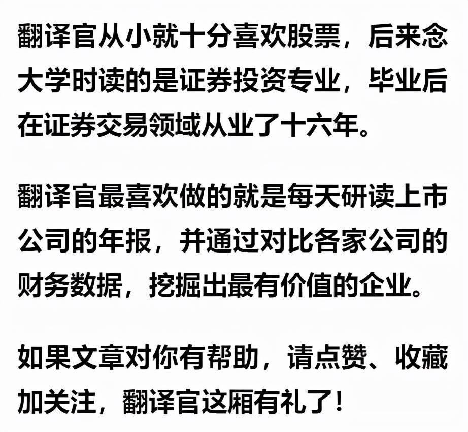 2024澳门449资料大全|神妙释义解释落实,澳门作为中国的特别行政区，拥有丰富的历史文化和充满活力的现代风貌。随着时代的发展，人们对于澳门的研究和关注也在不断深入。本文将围绕关键词澳门、神妙释义、解释落实以及资料大全，探讨澳门的历史文化、神妙释义的内涵以及如何在现代社会中落实这些文化精髓。同时，本文将重点关注澳门在2024年的相关发展动态，为读者呈现一份详尽的澳门资料大全。