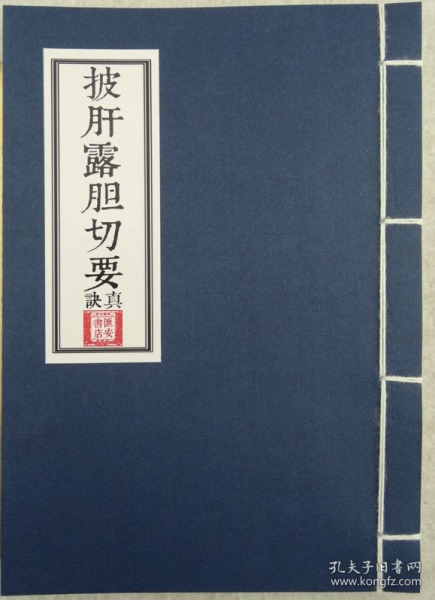 刘伯温四码八肖八码凤凰视频|稳健释义解释落实,刘伯温四码八肖八码凤凰视频，稳健释义解释落实