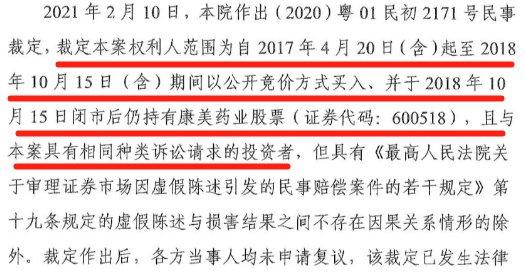 2024年澳彩免费公开资料|坚牢释义解释落实,2024年澳彩免费公开资料深度解读与坚牢释义的落实实践