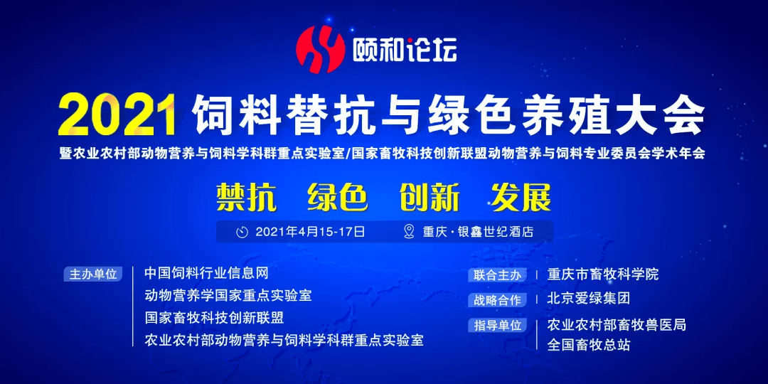 新奥门特免费资料大全7456,科技创新落实ipa7.12.31|原理释义解释落实,新澳门特免费资料大全与科技创新落实ipa7.12.31，原理释义与实际操作探讨