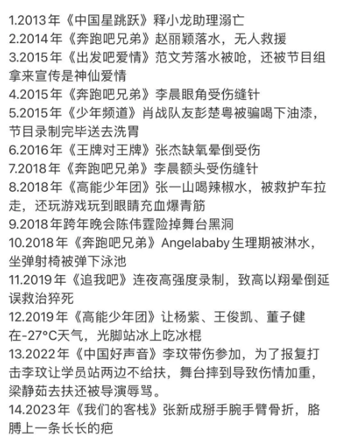 澳门一码一肖一待一中广东|清楚释义解释落实,澳门一码一肖一待一中广东，释义解释与落实