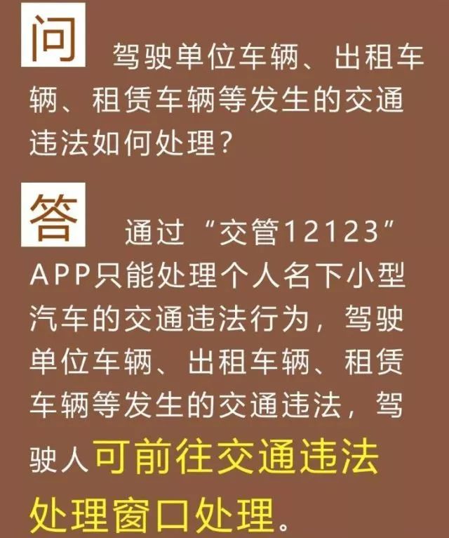 新澳正版资料免费提供|关系释义解释落实,新澳正版资料免费提供，关系释义、解释与落实的重要性