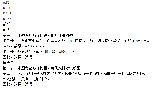 2024年天天开好彩资料|数量释义解释落实,2024年天天开好彩资料的探索，数量释义与落实策略