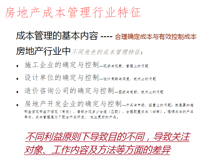 2024新澳正版资料最新更新|的心释义解释落实,探索新澳正版资料，心释义、解释与落实的重要性