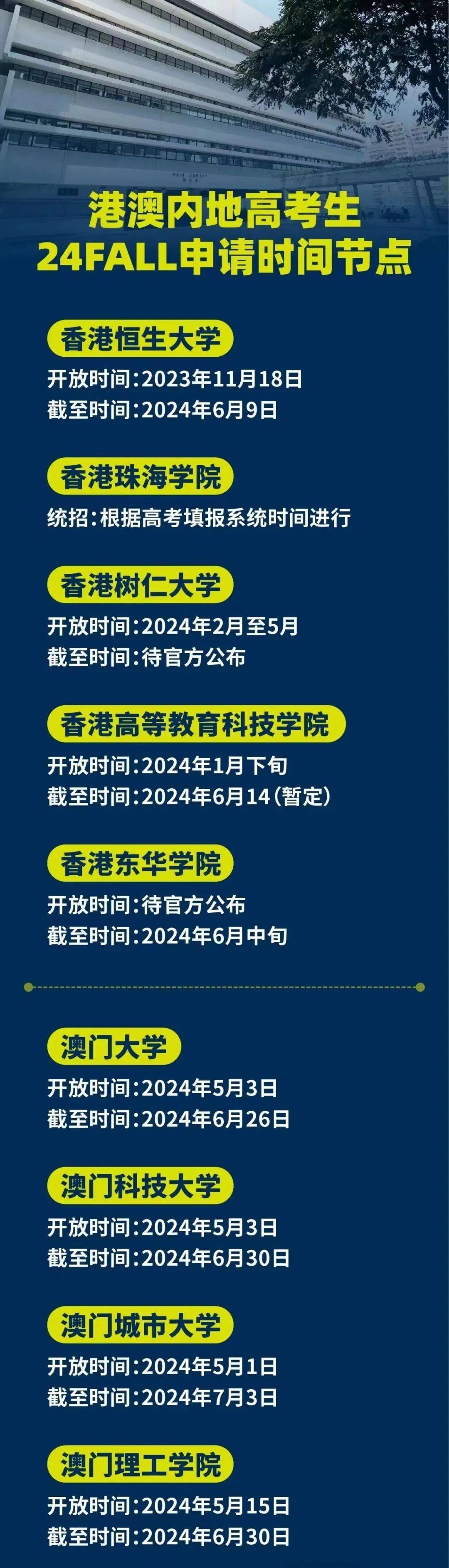 新澳门2024历史开奖记录查询表|指南释义解释落实,新澳门2024历史开奖记录查询表，指南释义解释落实