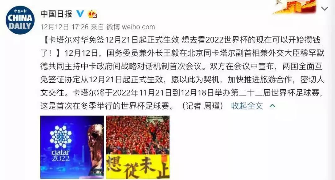 澳门一码一肖一恃一中354期|力策释义解释落实,澳门一码一肖一恃一中354期，力策释义、解释与落实