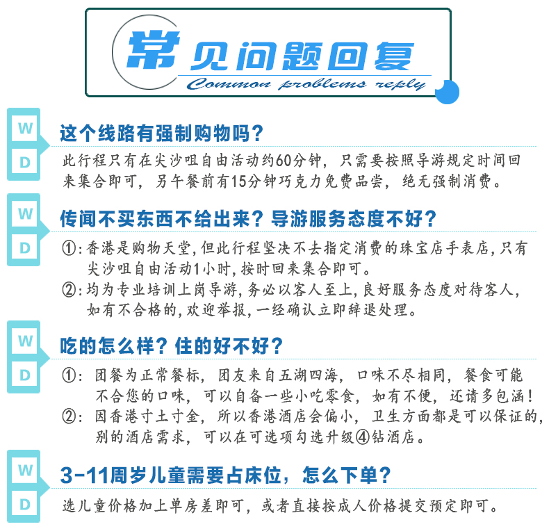 2004新澳门天天开好彩|而归释义解释落实,解读新澳门天天开好彩背后的深层含义与落实策略