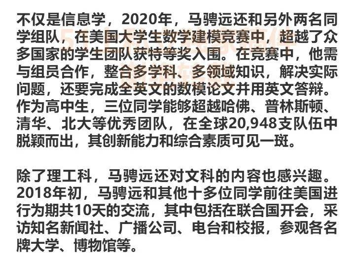 澳门正版资料免费大全新闻最新大神|度研释义解释落实,澳门正版资料免费大全，新闻最新动态与深度释义