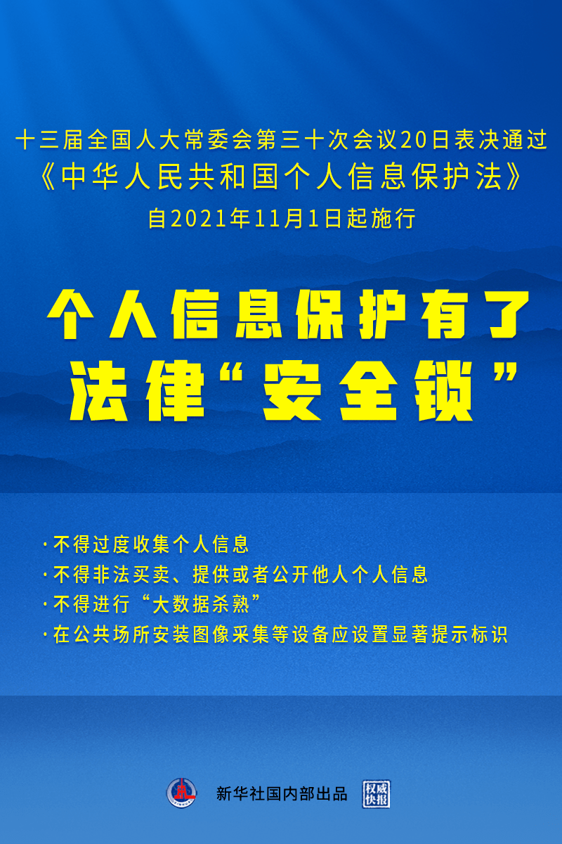 澳门一码一肖一待一中四不像|群力释义解释落实,澳门一码一肖一待一中四不像与群力释义解释落实的探讨